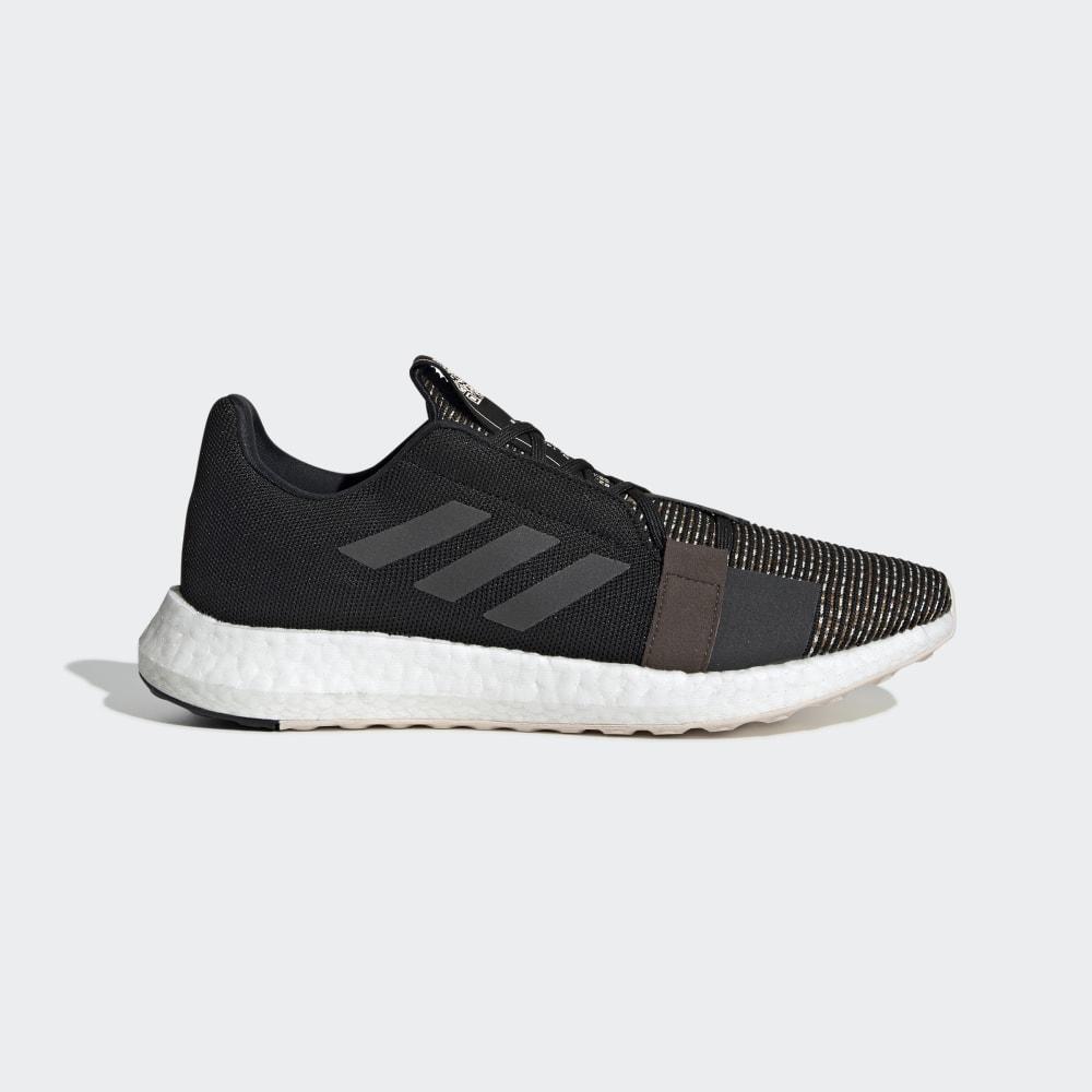 Adidasi Alergare Adidas Senseboost Go LTD Barbati Romania - Negrii/Gri Inchis G26994